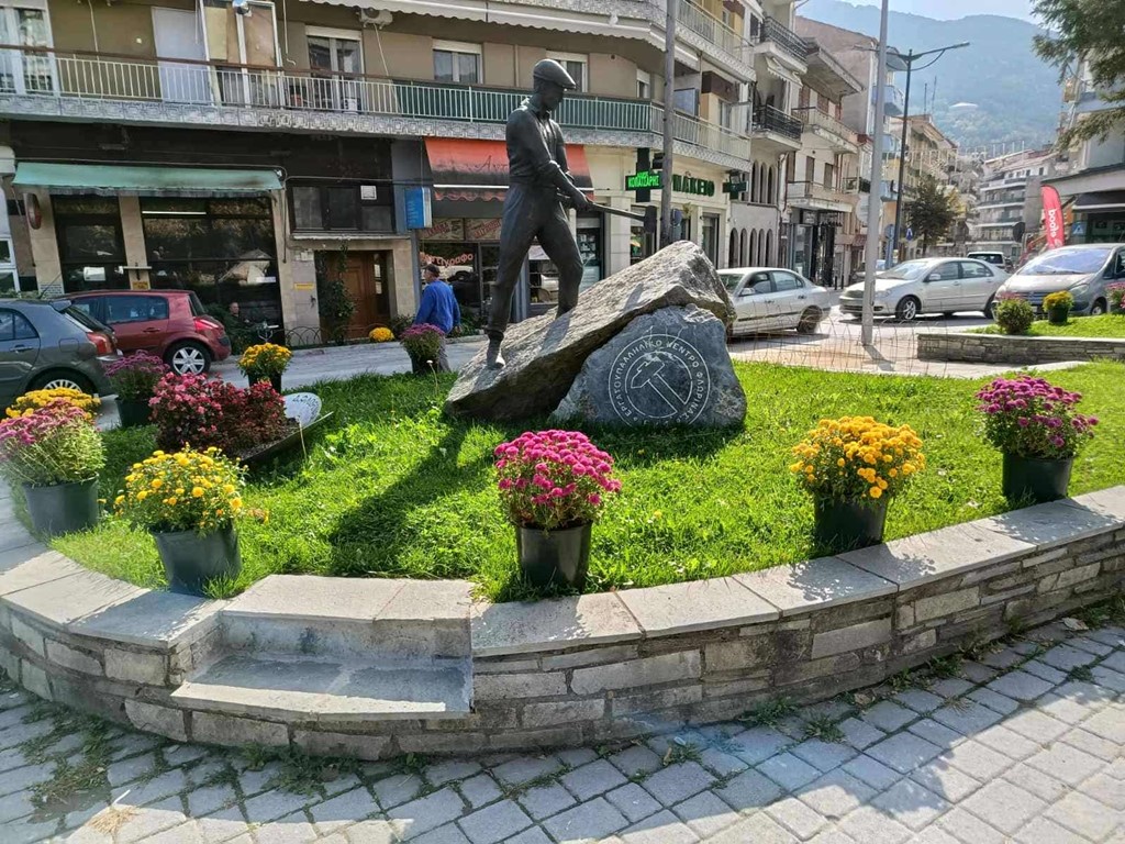 Dimos Florinas Anthofytefseis 112025 (4) (custom)