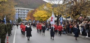 Εικόνα άρθρου