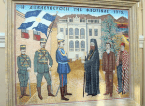 Εικόνα άρθρου