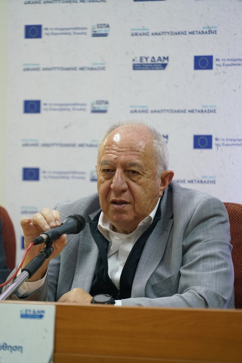 Eydam Kastoria 112025 (1) (custom)