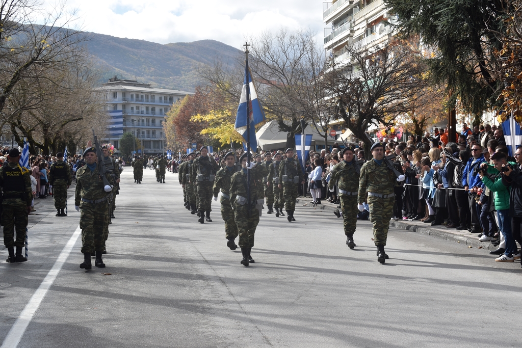Εικόνα άρθρου