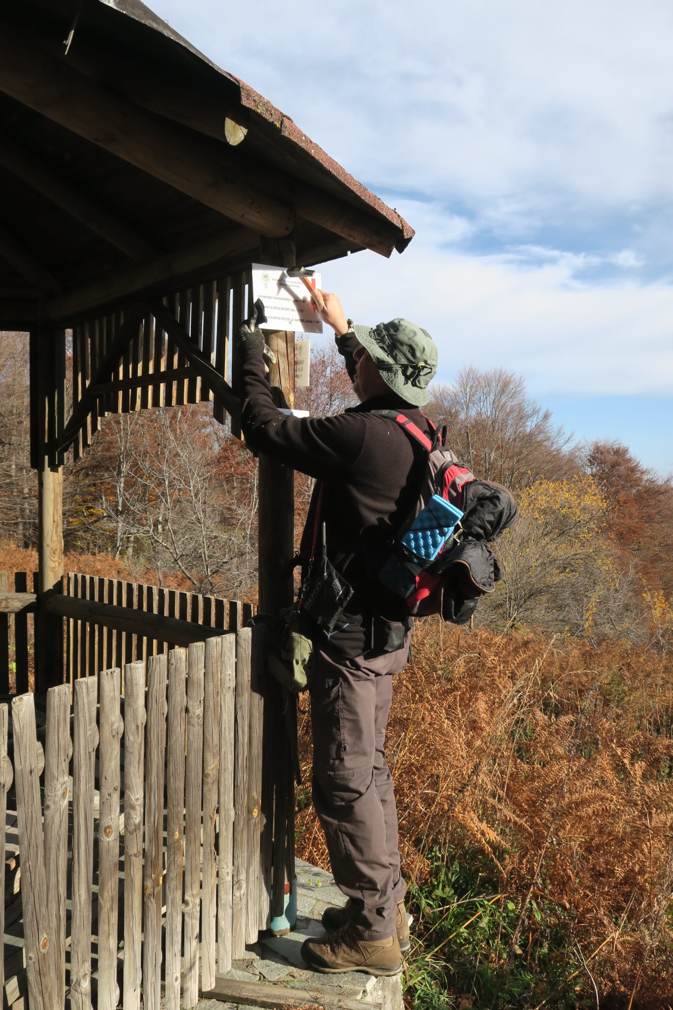 Foof Monopatia 112025 (1)