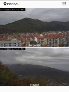 Εικόνα άρθρου
