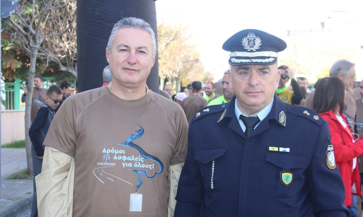Kozani Hmera Mnimis Gia Ta Troxaia Uymata (10) (custom)