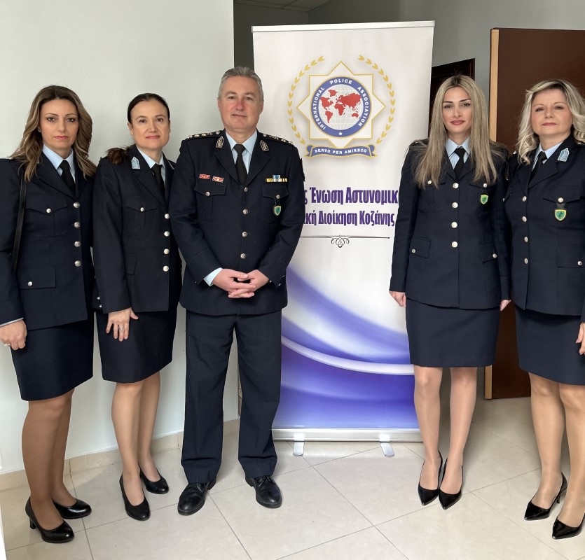 Kozani Hmera Mnimis Gia Ta Troxaia Uymata (15) (custom)