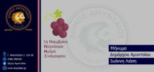 Εικόνα άρθρου