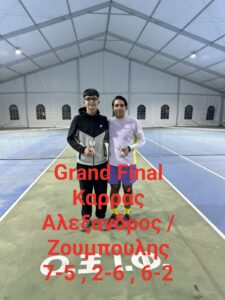 Εικόνα άρθρου