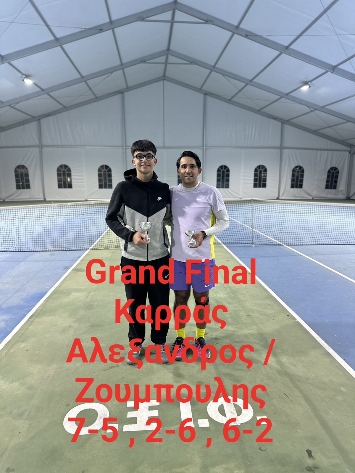 Εικόνα άρθρου