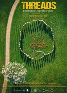 Εικόνα άρθρου