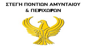 Εικόνα άρθρου