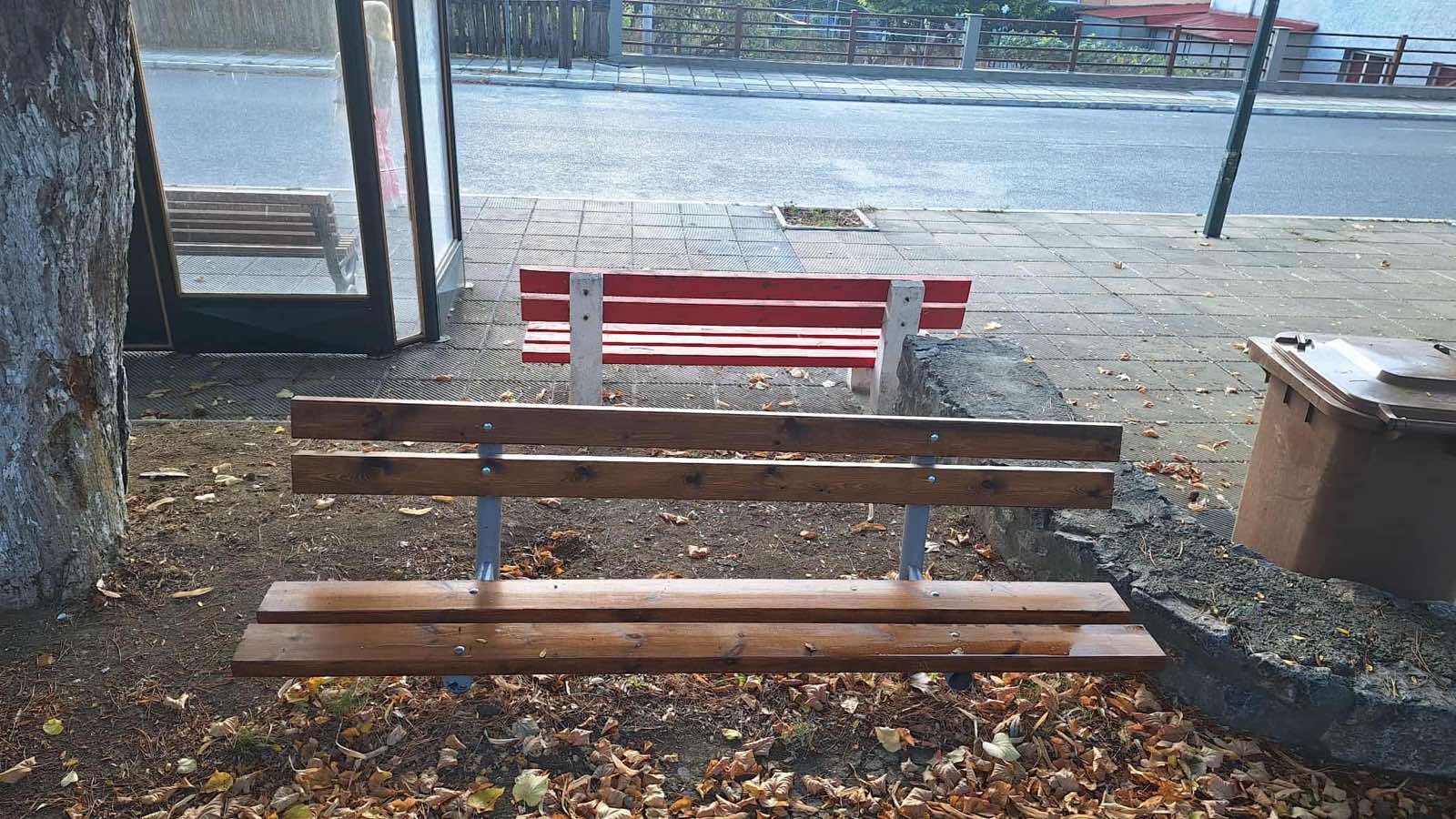 Synthsrhsh D Amyntaiou 112025 (1)