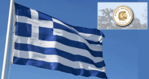 Εικόνα άρθρου