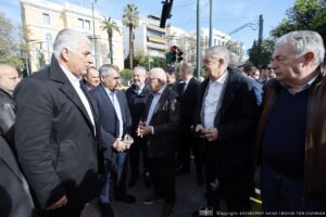 Εικόνα άρθρου