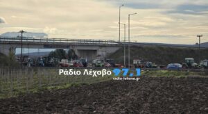Εικόνα άρθρου