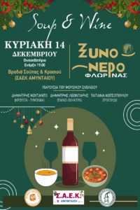 Εικόνα άρθρου