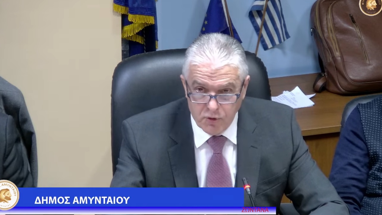 Εικόνα άρθρου