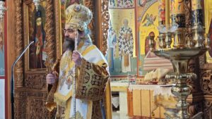 Εικόνα άρθρου