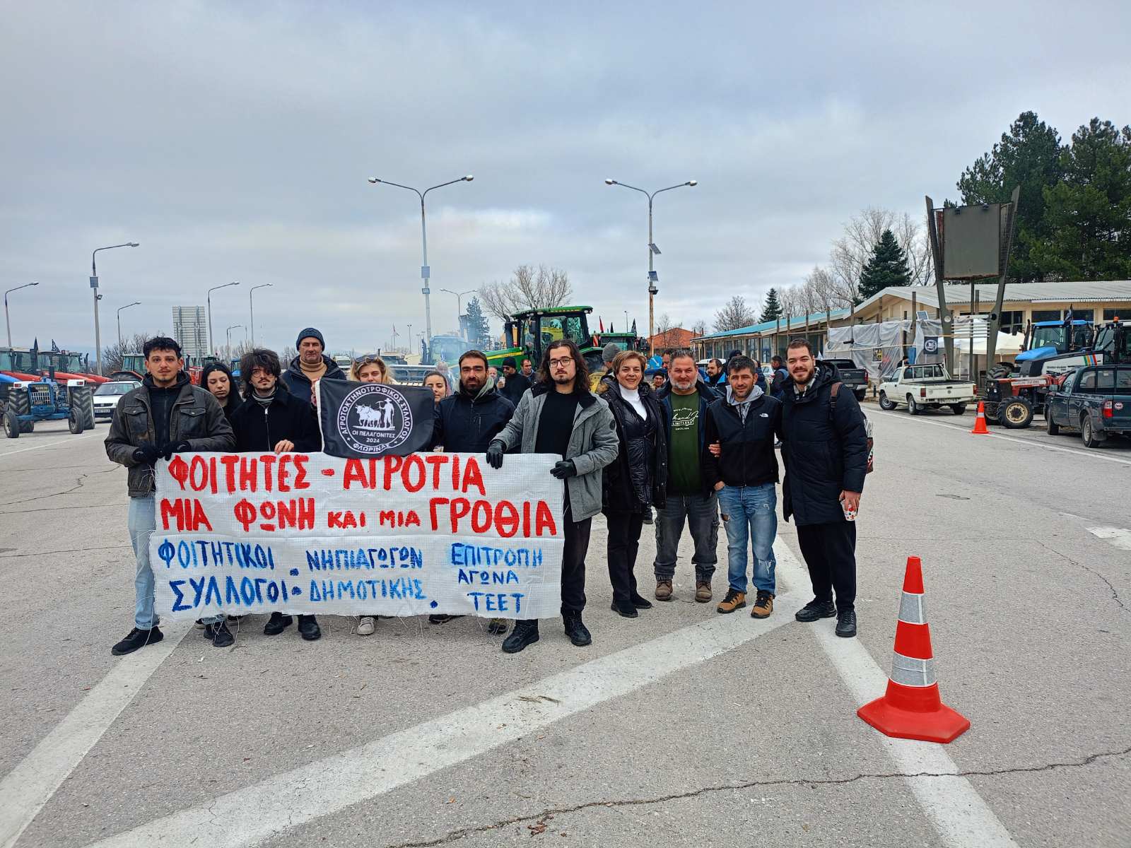 Mploko Agroton Filota (2)