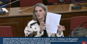 Εικόνα άρθρου