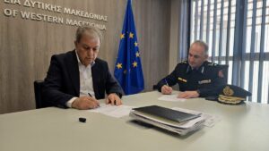 Εικόνα άρθρου