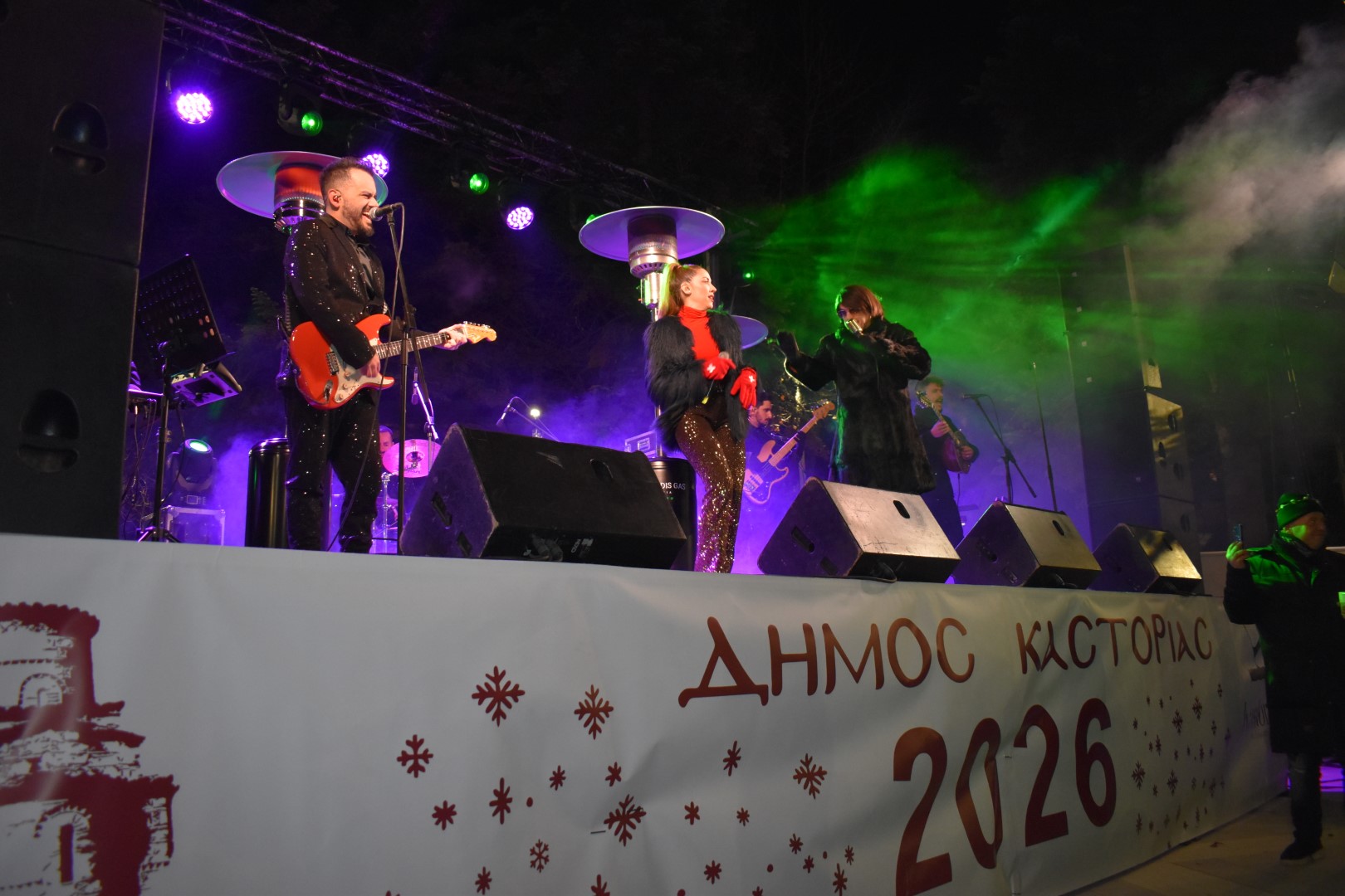 Kastoria Protoxronia 2026 (2)