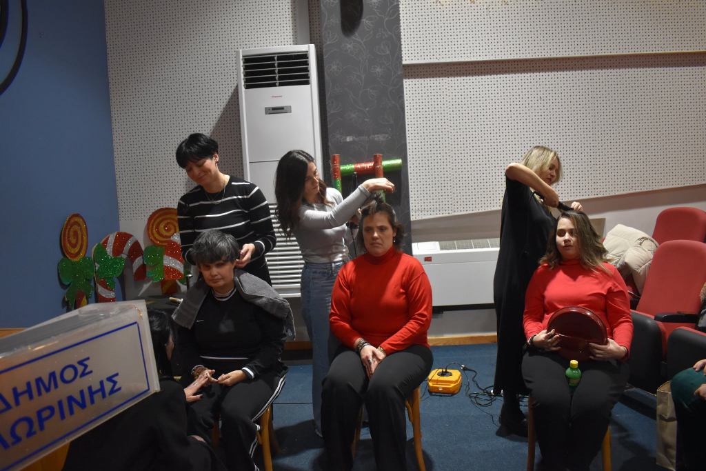 Kdapmea Eyxaristirio (1)