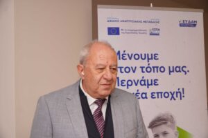 Εικόνα άρθρου