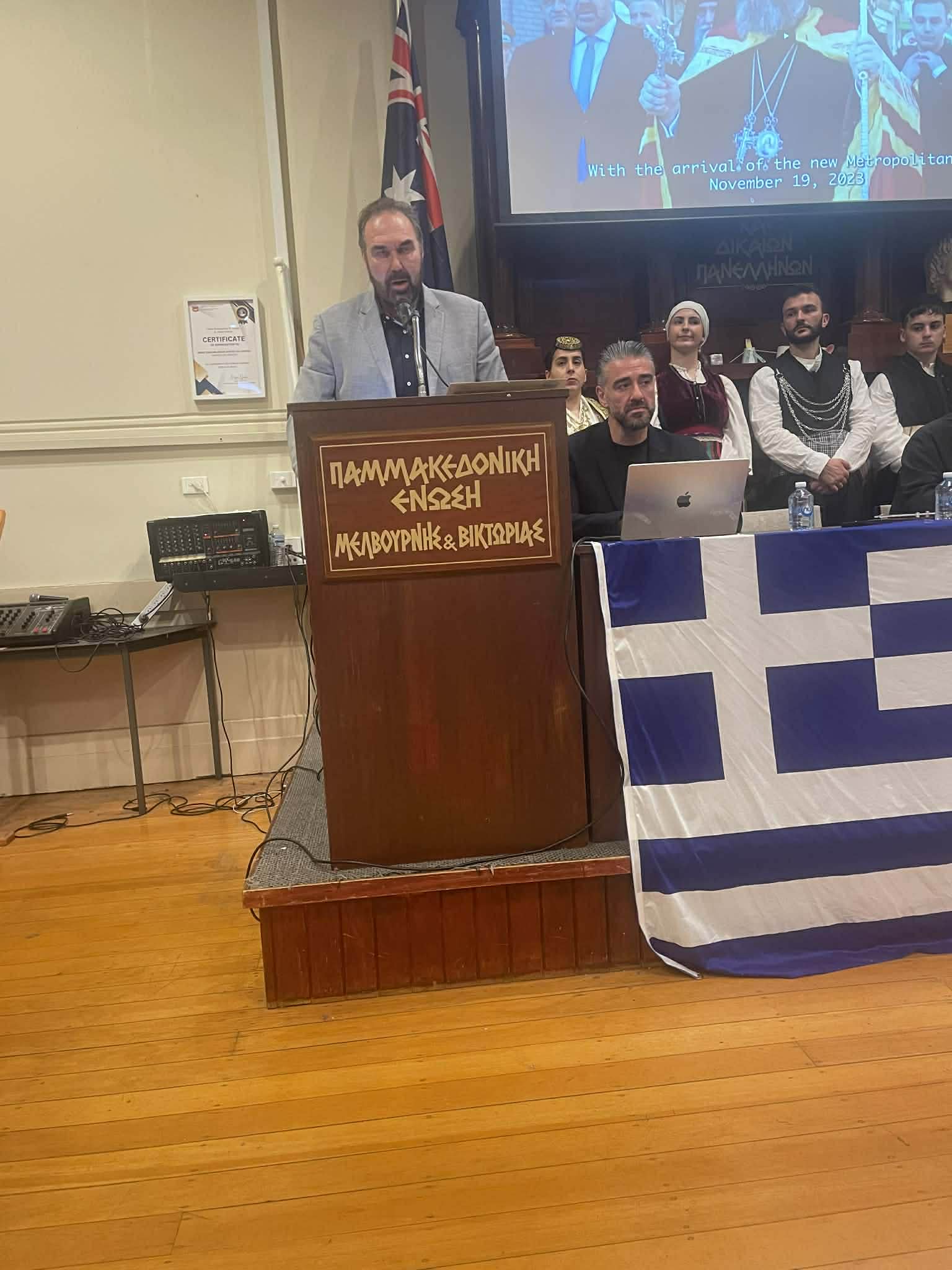 Sev Eirhnaios Dhmarxos V Giannakis Melbourne 2026 (8)