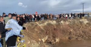 Εικόνα άρθρου