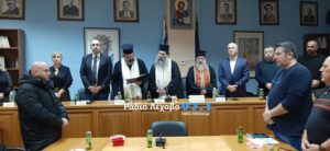 Εικόνα άρθρου