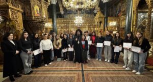 Εικόνα άρθρου