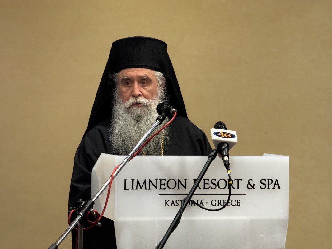 Im Kastorias Filoptoxo Ekdilosi Makar K Grhgorio 2026 (1) (custom)