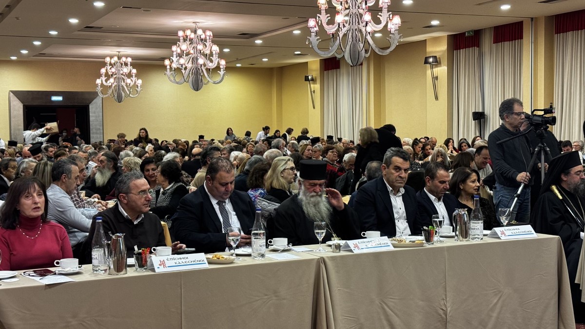 Im Kastorias Filoptoxo Ekdilosi Makar K Grhgorio 2026 (10) (custom)