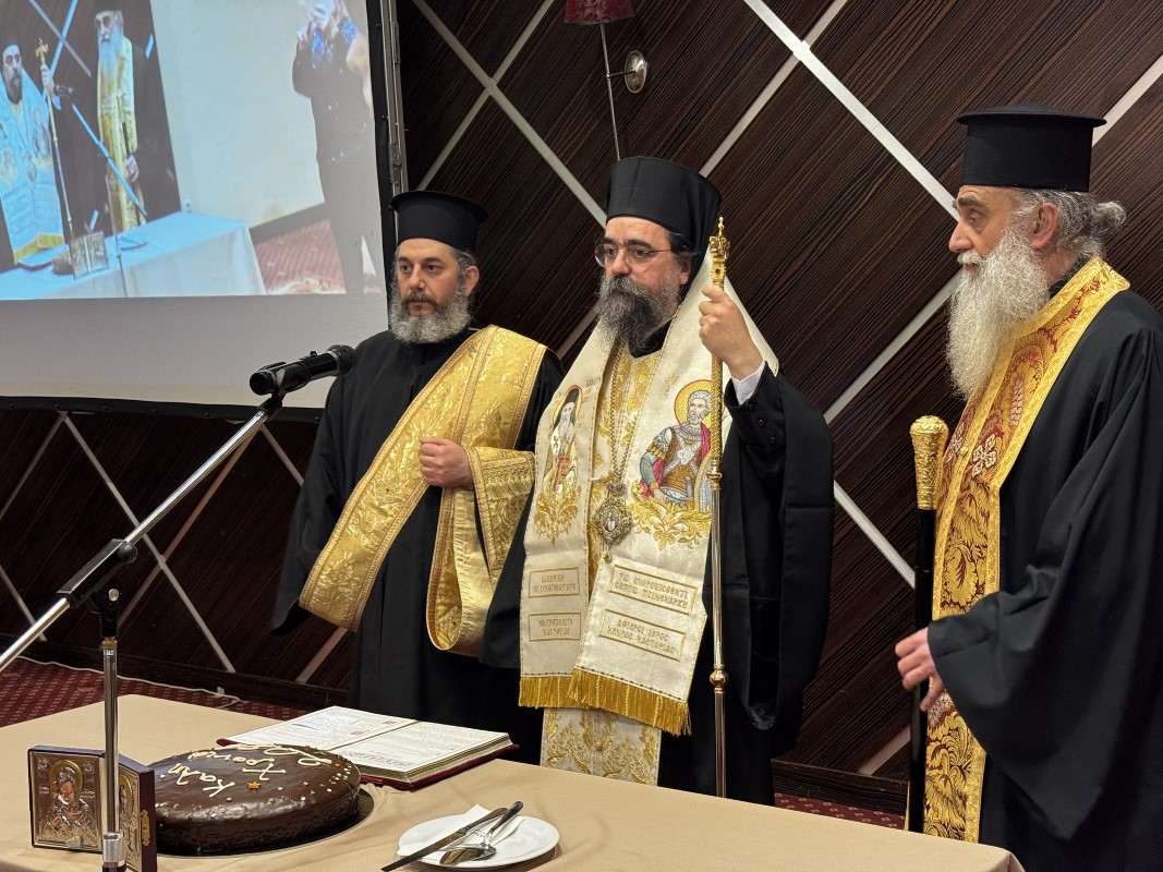 Im Kastorias Filoptoxo Ekdilosi Makar K Grhgorio 2026 (8) (custom)