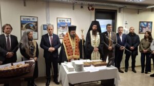 Εικόνα άρθρου