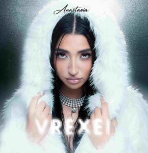 Εικόνα άρθρου