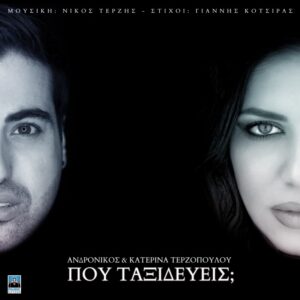 Εικόνα άρθρου