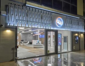 Εικόνα άρθρου