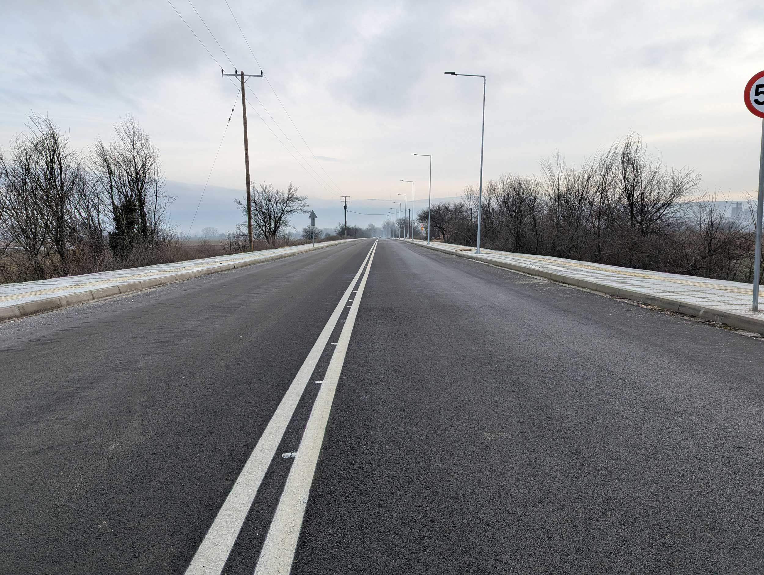 Dimos Eordaias Pezodromia 022026 (2)