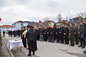 Εικόνα άρθρου