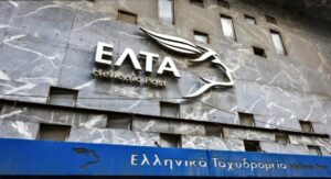 Εικόνα άρθρου