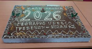 Εικόνα άρθρου