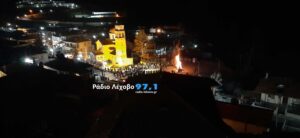 Εικόνα άρθρου