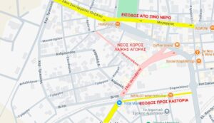 Εικόνα άρθρου