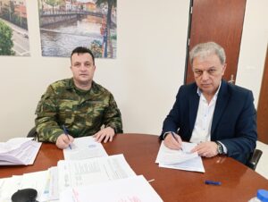 Εικόνα άρθρου