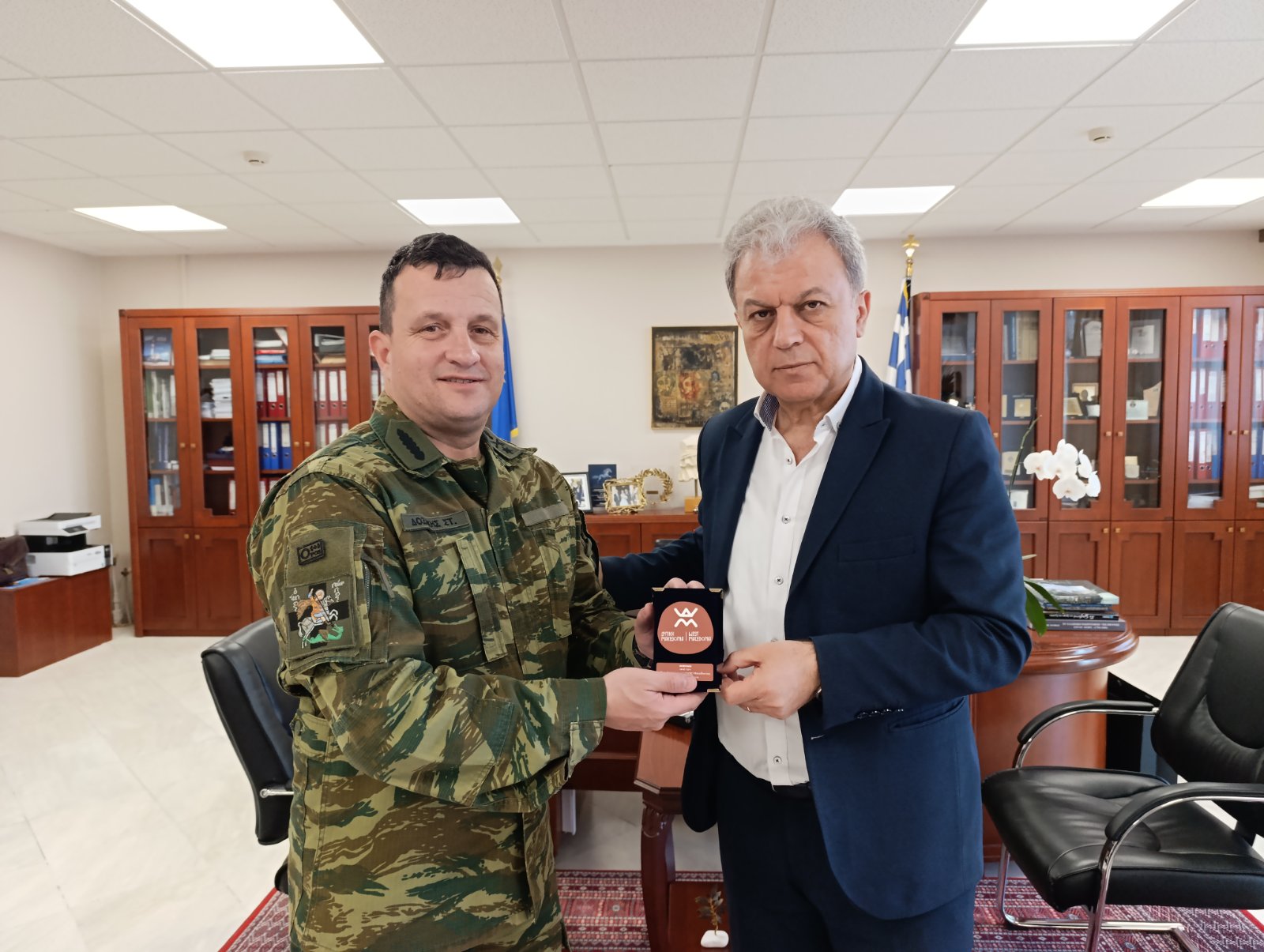 Pdm Symvasi Me 9h Tax (2)