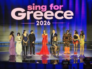 Εικόνα άρθρου