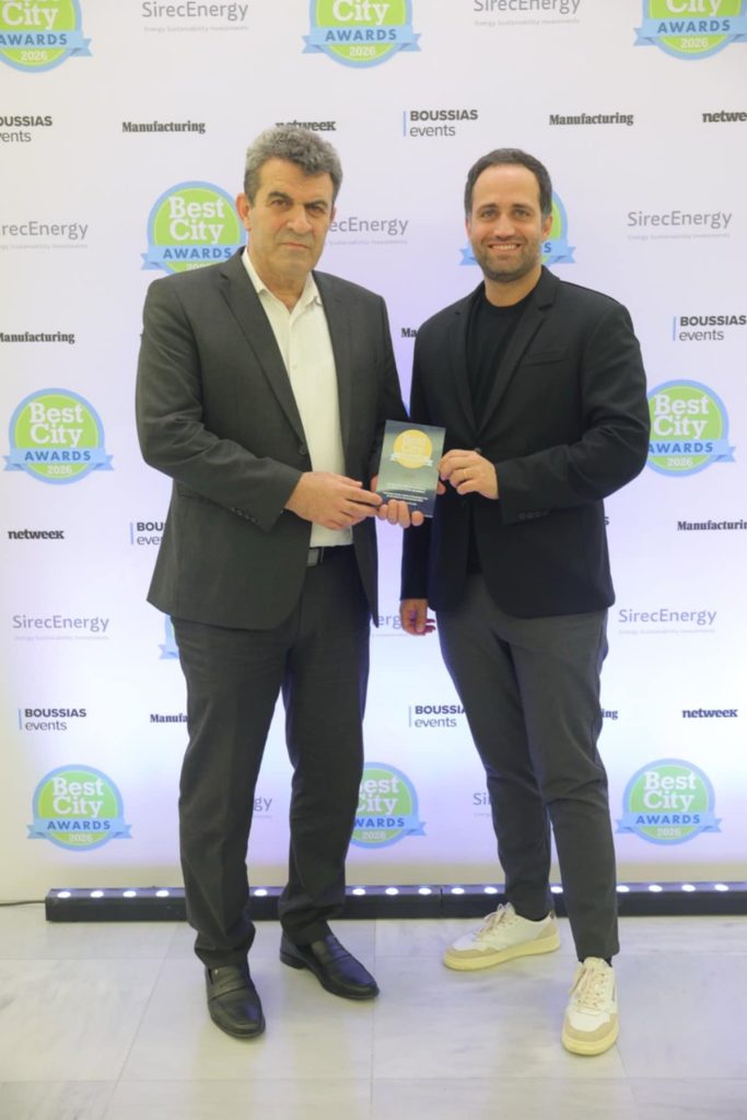 Xriso Bravio Best City Awards 2026 3 683x1024