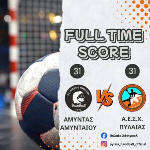 Εικόνα άρθρου