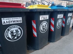 Εικόνα άρθρου